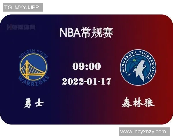 都灵与狼队激战前瞻分析双方战术对决及球员状态解析